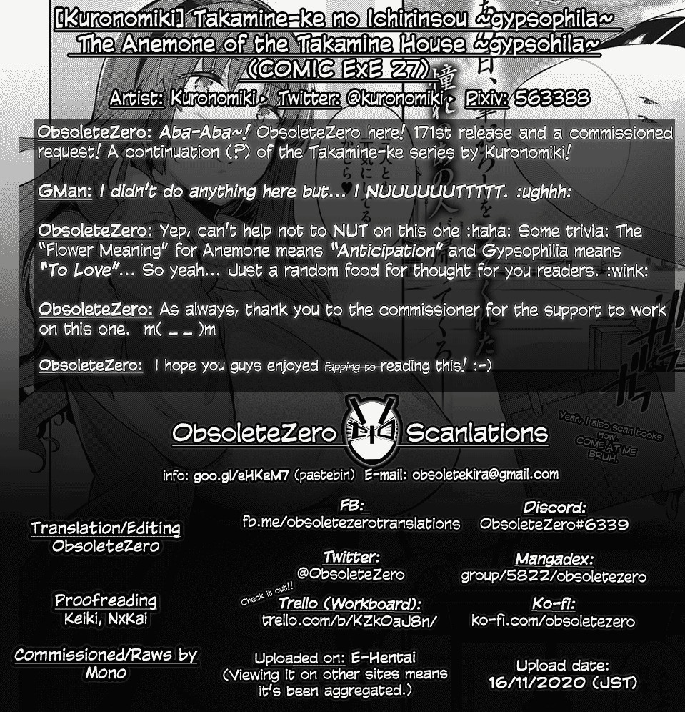 Hentai Manga Comic-The Two Flowers Of The Takamine House / The Anemone of the Takamine House / The Three Flowers of The Takamine House Fruits  + ampoule 0-Read-169